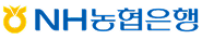 NH농협은행